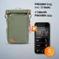 PAKAMA Bag 2.0 PAKAMA athletics